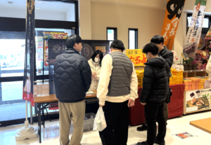 上板インター出店